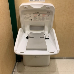 ハローデイ古賀店(1F)のオムツ替え台情報 画像2