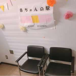 北九州市小倉北区役所(1F)の授乳室・オムツ替え台情報 画像4