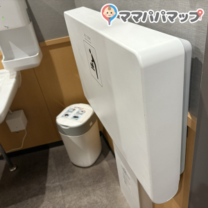 焼肉きんぐ　成増駅前店(6F)のオムツ替え台情報 画像1