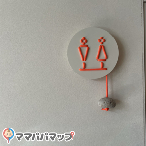 ONIBUS COFFEE 中目黒三丁目店のオムツ替え台情報 画像2
