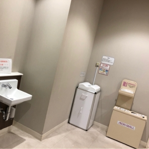 イオンモール水戸内原店 ダイソー近くのトイレスペース内(3F)の授乳室・オムツ替え台情報 画像2