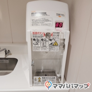 サクラマチクマモトB1F(B1)の授乳室・おむつ替え台の写真(2枚目)