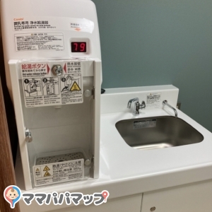 岡崎公園の授乳室・おむつ替え台の写真(2枚目)