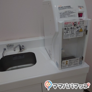 ショッピングプラザアピア(3F)の授乳室・オムツ替え台情報 画像2