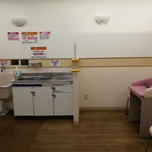 イオン東神奈川店(3F)の授乳室・オムツ替え台情報 画像16