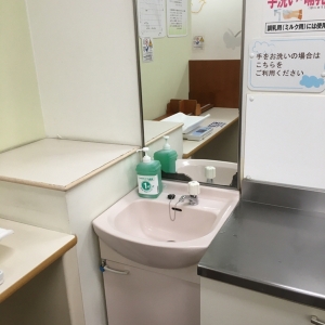イオンモール名取(3F 赤ちゃん休憩室)の授乳室・オムツ替え台情報 画像14