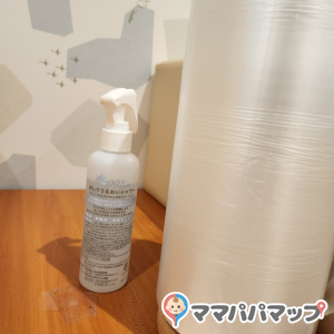 ららぽーと安城 1F アカチャンホンポ内(1F)の授乳室・オムツ替え台情報 画像2