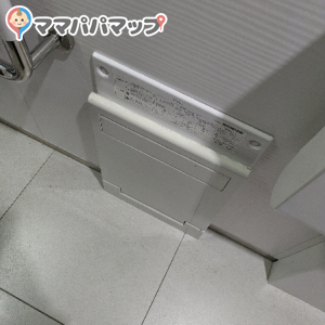 松山空港 保安検査場通過後 搭乗口A（JAL側）のオムツ替え台情報 画像2
