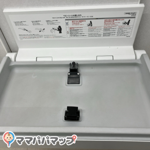 おむつ交換台(TOTO製)