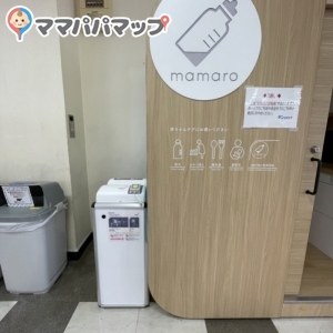 namco王子サンスクエア店　2階の授乳室・オムツ替え台情報 画像9