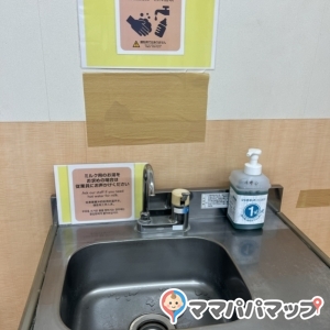 イオン 吹田店(2F)の授乳室・オムツ替え台情報 画像2