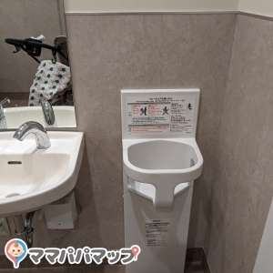 ニトリアクロスプラザ市原更級店のオムツ替え台情報 画像1