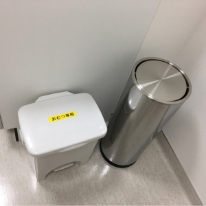 静岡市美術館の授乳室・オムツ替え台情報 画像1