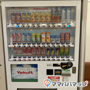 自販機(2025年9月時点)