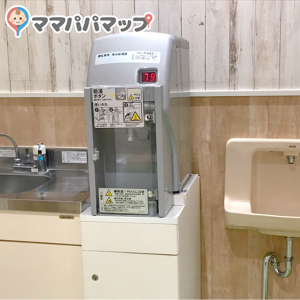 給湯器