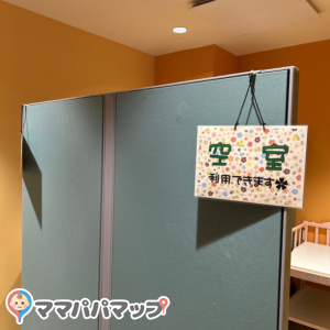 円山動物園 キリン館(2F)の授乳室・オムツ替え台情報 画像2