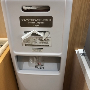 パルコ広島店　新館６Ｆスポーツ，キッズ＆シューズＡＢＣ−ＭＡＲＴ(新館6F)の授乳室・オムツ替え台情報 画像4