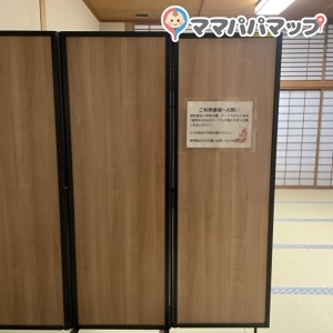 成田山新勝寺光輪閣(1F)の授乳室・おむつ替え台の写真(3枚目)