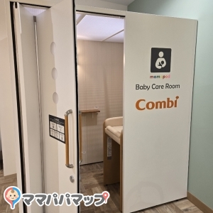 マロニエゲート2(7F)の授乳室・オムツ替え台情報 画像3