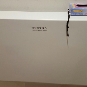 横浜ベイホテル東急(B1)の授乳室・オムツ替え台情報 画像6