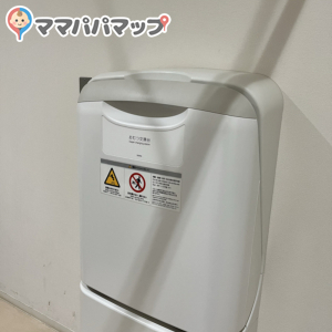 都立赤塚公園の授乳室・おむつ替え台の写真(1枚目)