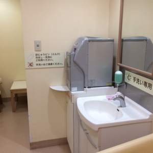 アリオ深谷(1F)の授乳室・オムツ替え台情報 画像2