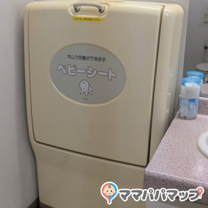 男女共同参画センターいこりあ(4F)の授乳室・オムツ替え台情報 画像2