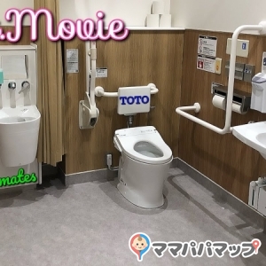 多目的トイレ室内