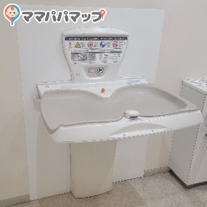 泉中央駅(2F)の授乳室・おむつ替え台の写真(2枚目)