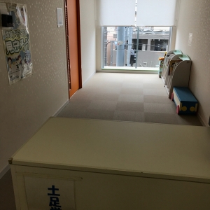 キッズスペース