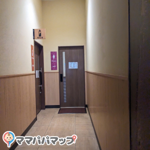 フレスタ安芸　府中店の授乳室・オムツ替え台情報 画像1