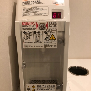 調乳専用給湯器