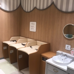 川崎ルフロン(6F)の授乳室・オムツ替え台情報 画像16