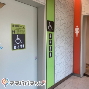 片瀬江ノ島駅(1F)のオムツ替え台情報 画像3