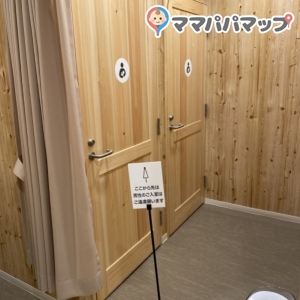 個室の授乳スペース