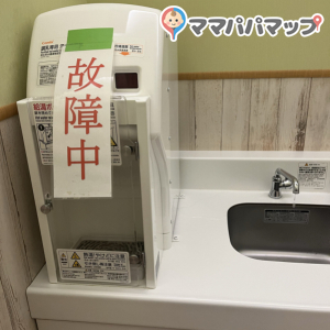 岡山一番街(B1)の授乳室・おむつ替え台の写真(3枚目)