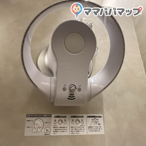 扇風機も個室内にあり！