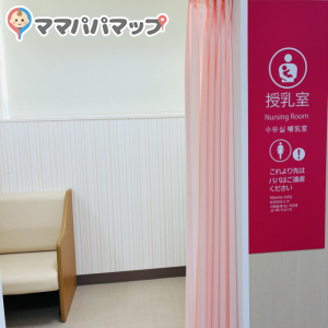 イオン鹿屋 ベビールーム(2F)の授乳室・オムツ替え台情報 画像6