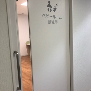 新庁舎出来立てなのでキレイです。