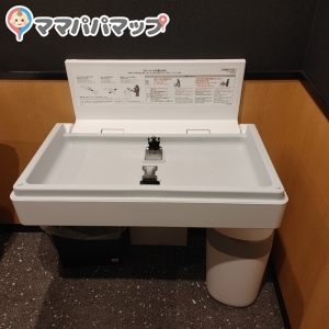 焼き肉キング東金店の授乳室・おむつ替え台の写真(1枚目)