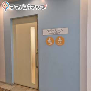 浅草ROX(5階)の授乳室・オムツ替え台情報 画像3