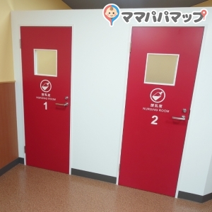 鍵付き個室授乳室