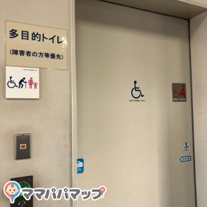 高松港高速船乗り場のオムツ替え台情報 画像1