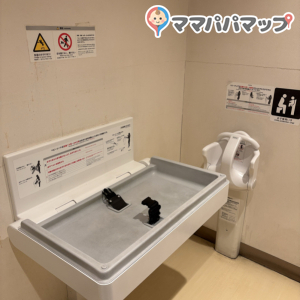 スーパーバリュー　西尾久店(1F)のオムツ替え台情報 画像2