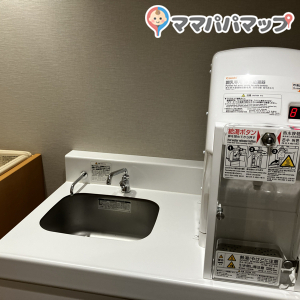 ベビー休憩室（JR新宿駅改札内）(B1)の授乳室・オムツ替え台情報 画像1