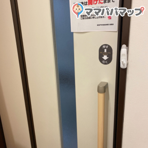 新松戸中央総合病院(2F)の授乳室・オムツ替え台情報 画像3
