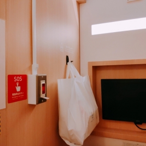 個室内荷物掛けあり