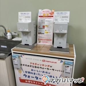 赤ちゃん本舗 アルカキット錦糸町店(5F)の授乳室・オムツ替え台情報 画像8