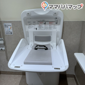 ニトリのオムツ替え台情報 画像1