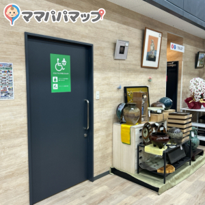 ハードオフ・オフハウス宇都宮上横田店のオムツ替え台情報 画像1